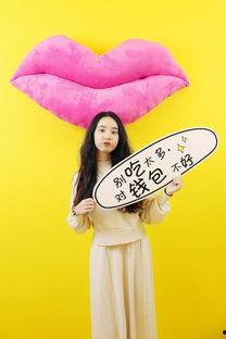 娱乐吃瓜酱be美学