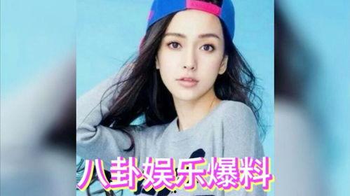 娱乐圈一直吃瓜的是谁啊